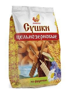 Сушки