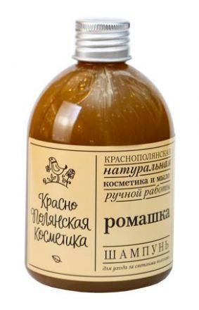 Шампунь для ухода за светлыми волосами &quot;Ромашка&quot; (250 мл), КрасноПолянская косметика
