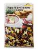 Борщ по-домашнему с мясом Здоровая еда (50 г)