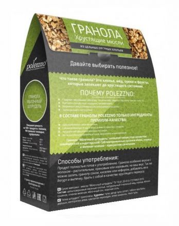 Гранола &quot;Яблочный штрудель&quot; Polezzno (250 г)